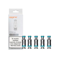 Aspire AF Coil 0.6ohm x 1 pcs