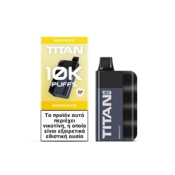 TITAN Banana Ice 8x2ml 20mg 10000 ρουφηξιές