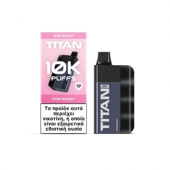 TITAN Pink Burst 8x2ml 20mg 10000 ρουφηξιές