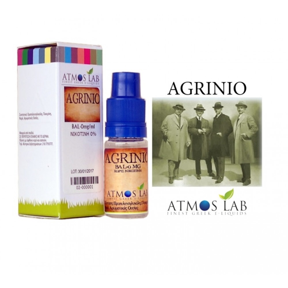 Atmos Lab Agrinio 10ml