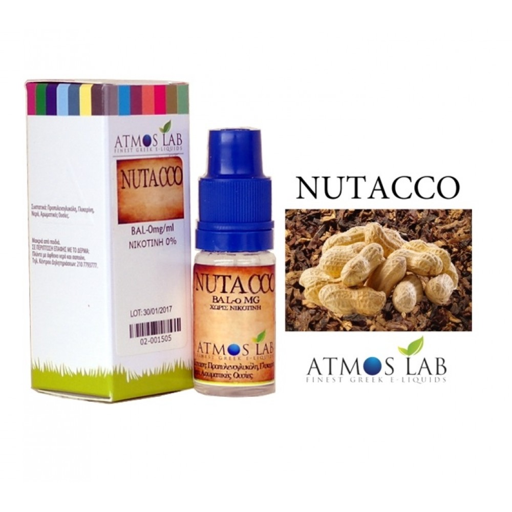 Atmos Lab Nutacco 10ml