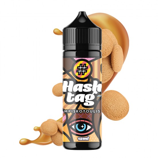 Hashtag Mpiskotoulis #37 άρωμα αναπλήρωσης 12ml 120ml FS